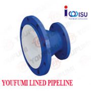 YOUFUMI PTFE LINED CONCENTRIC REDUCER