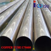 C70600 CUPRONICKEL TUBE