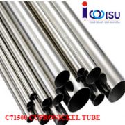 C71500 CUPRONICKEL TUBE