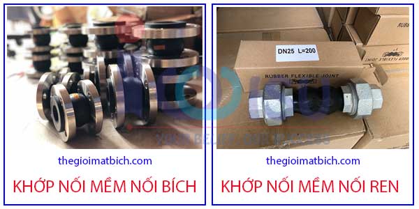 KHỚP NỐI MỀM LÀ GÌ KHỚP NỐI MỀM LÀ GÌ